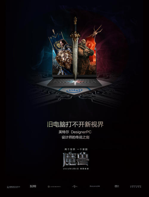 惠灵顿维多利亚大学文凭毕业证作假